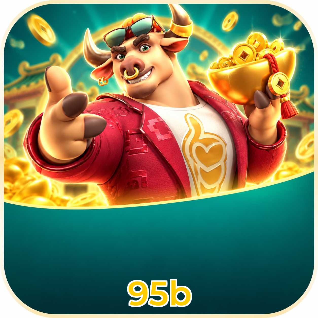95b Lottery FAQ